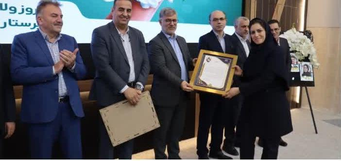تقدیر از پرستاران و ماماهای نمونه در دانشگاه علوم پزشکی اراک